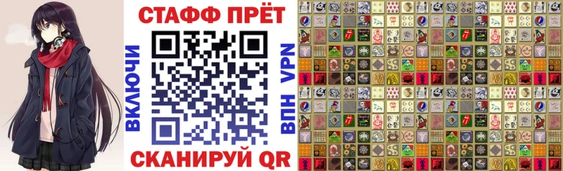 Как найти наркотики Фёдоровский СОЛЬ  Канабис 
