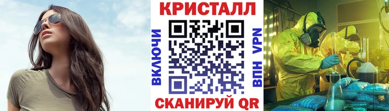 АМФ Premium  закладки  Фёдоровский 