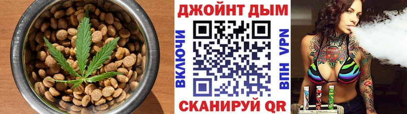 Canna-Cookies конопля  Фёдоровский 