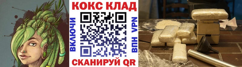 Cocaine Колумбийский  Фёдоровский 
