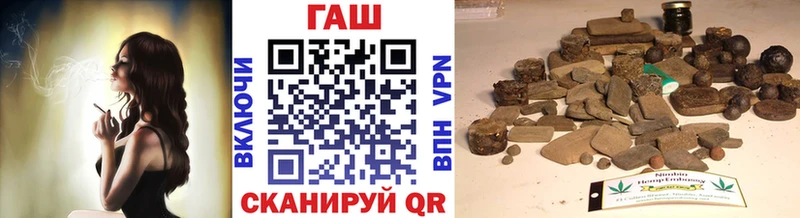 ГАШИШ Premium Фёдоровский