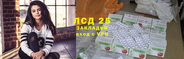 2c-b Надым