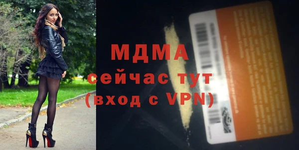 соль ск Алзамай