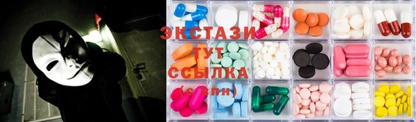 наркотики Наволоки