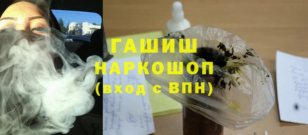 2c-b Надым
