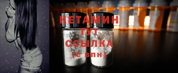 2c-b Надым