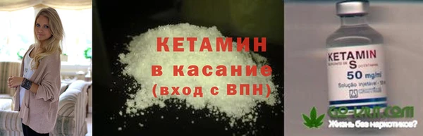 соль ск Алзамай