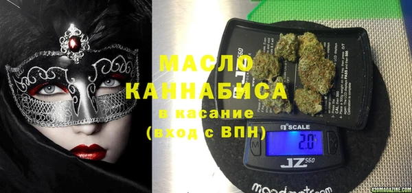 наркотики Наволоки