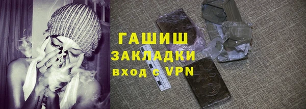 соль ск Алзамай