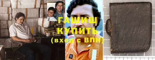 прущий лед Навашино