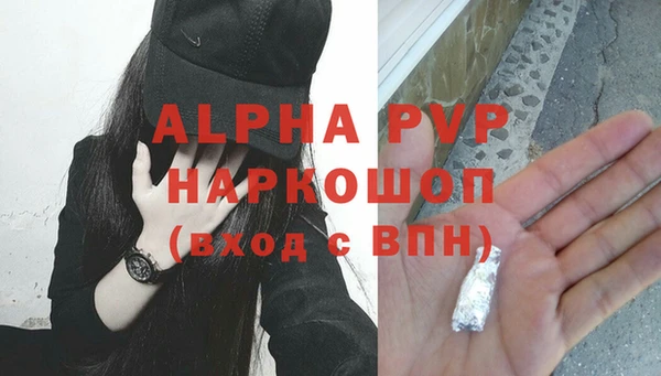 наркотики Наволоки