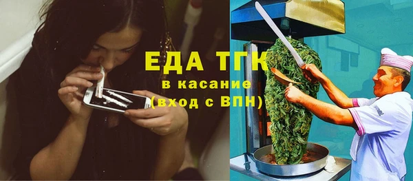 прущий лед Навашино