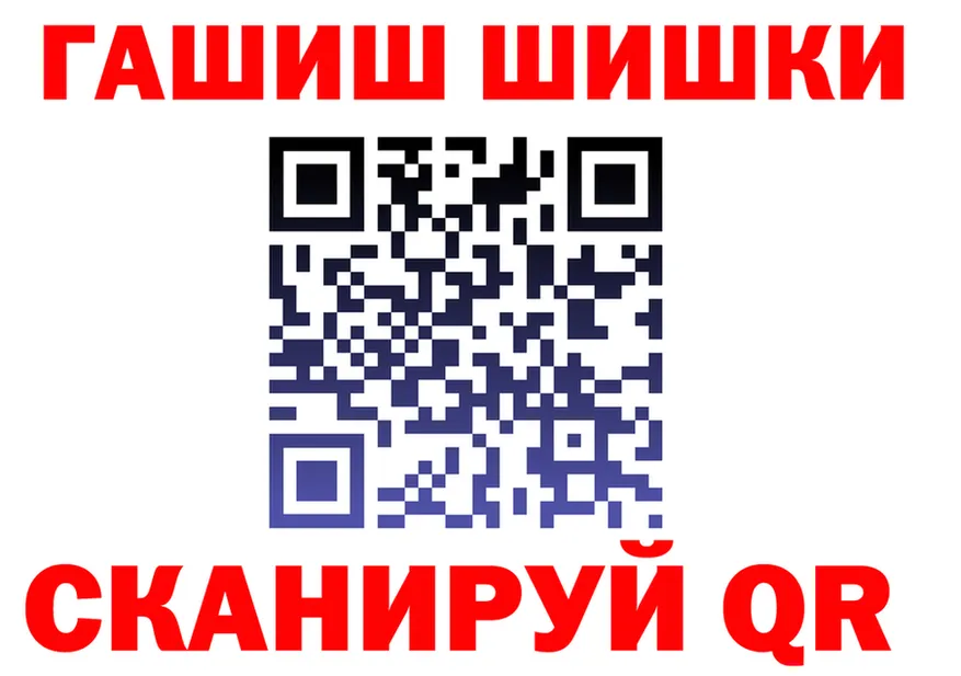 А ПВП Соль зеркало даркнет OMG Фёдоровский