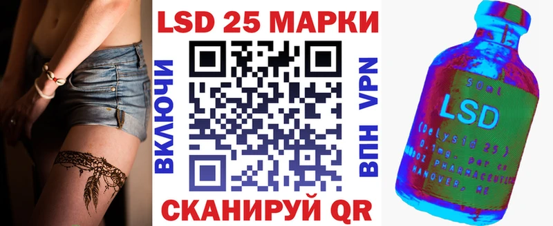 где продают наркотики  Фёдоровский  Марки NBOMe 1,8мг 